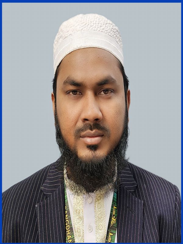 Md. Shamim Reza